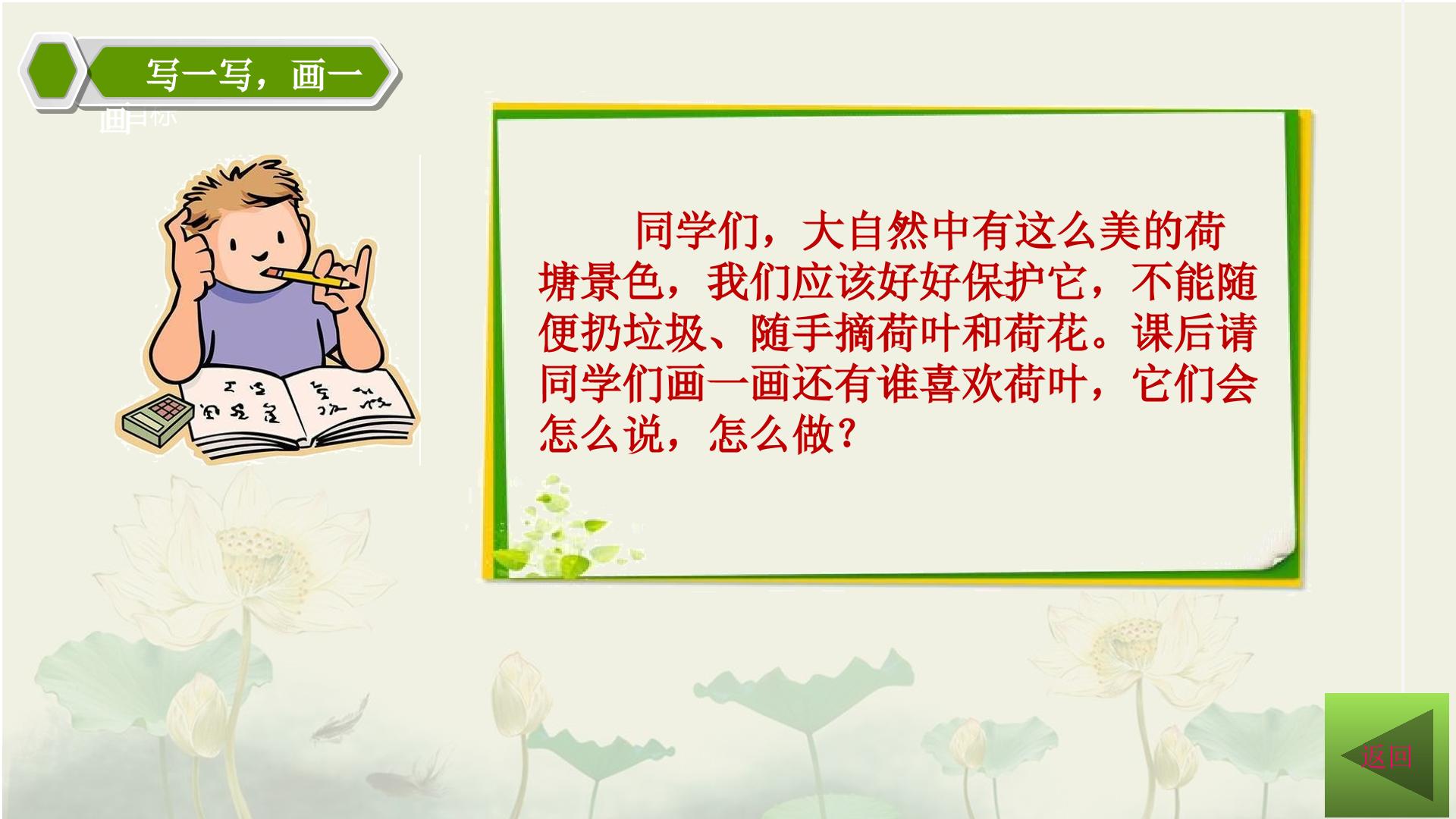 36.jpg