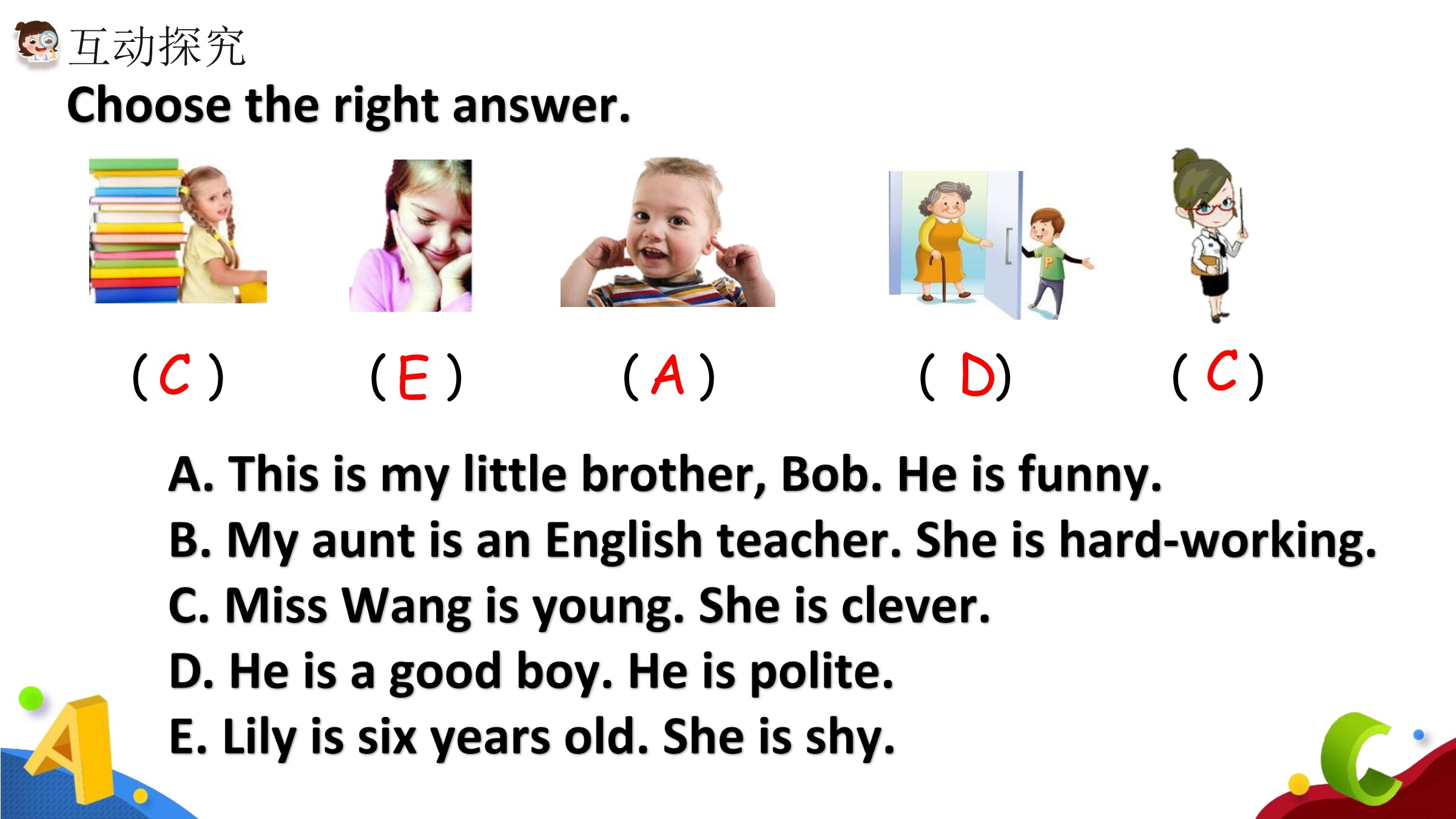 18
