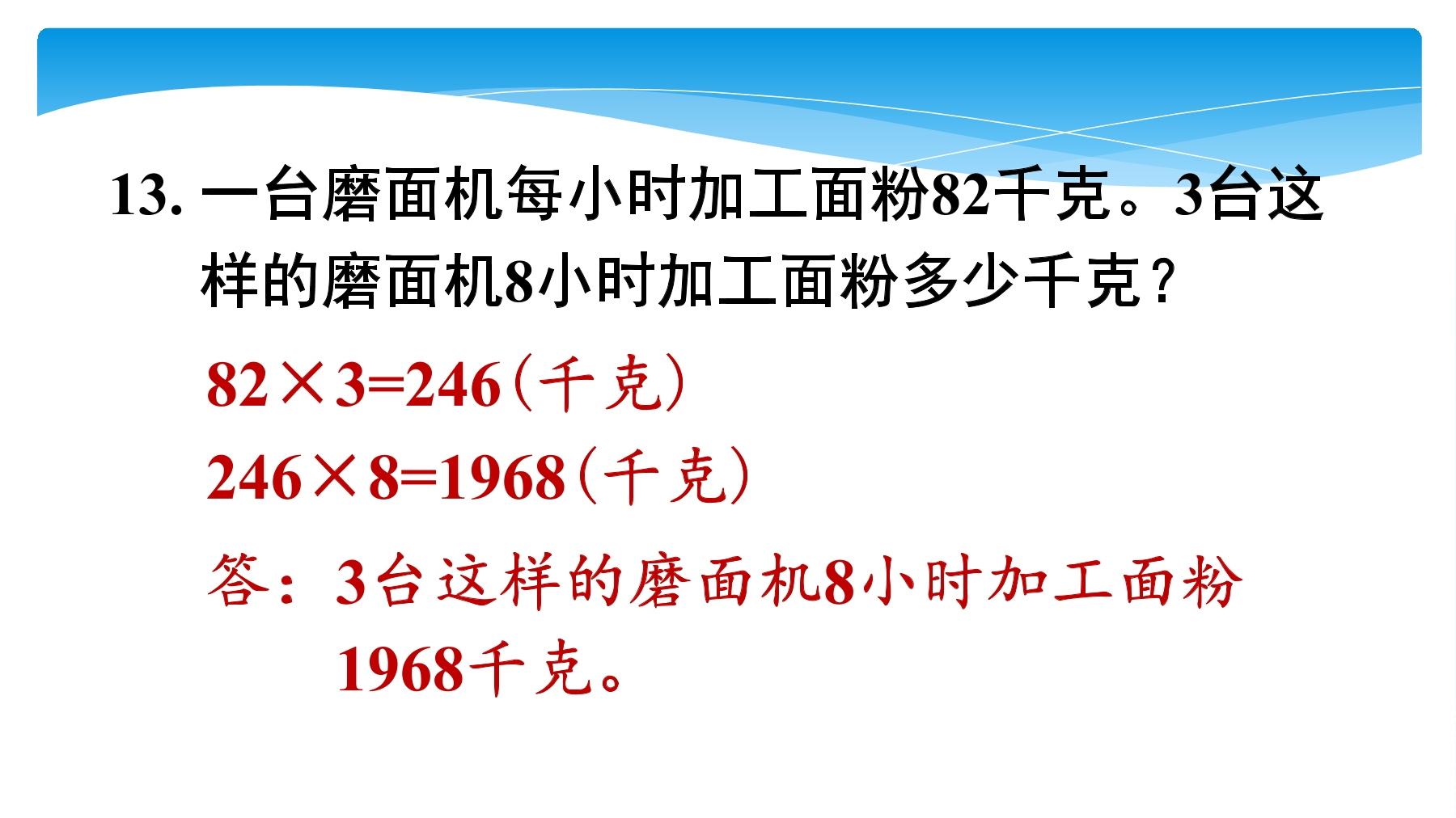 26.jpg