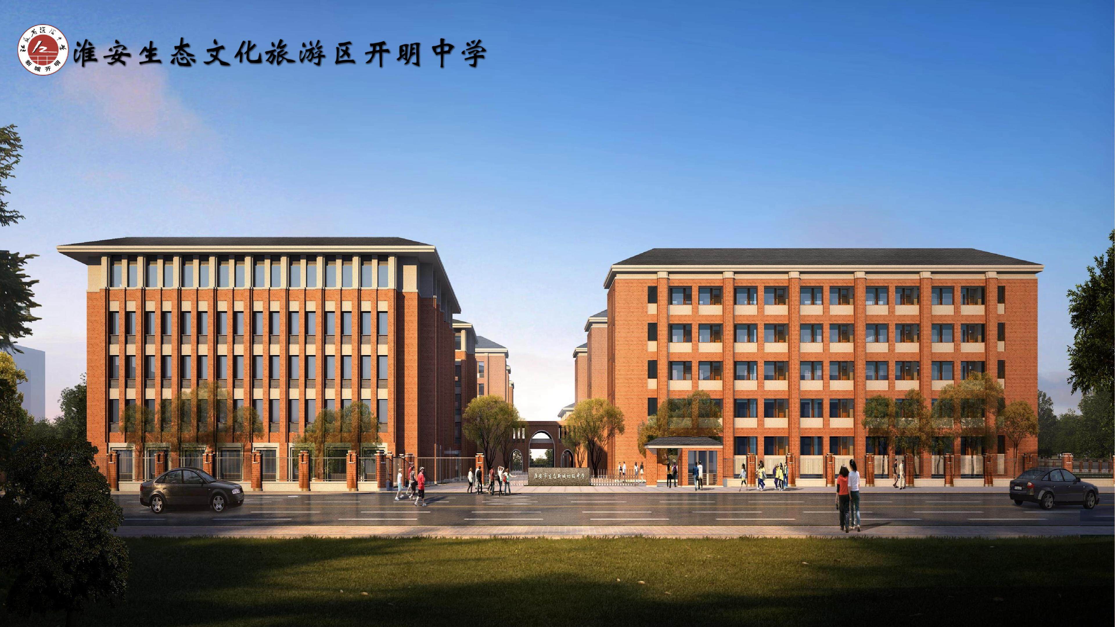 《长征之歌·草》教学课件