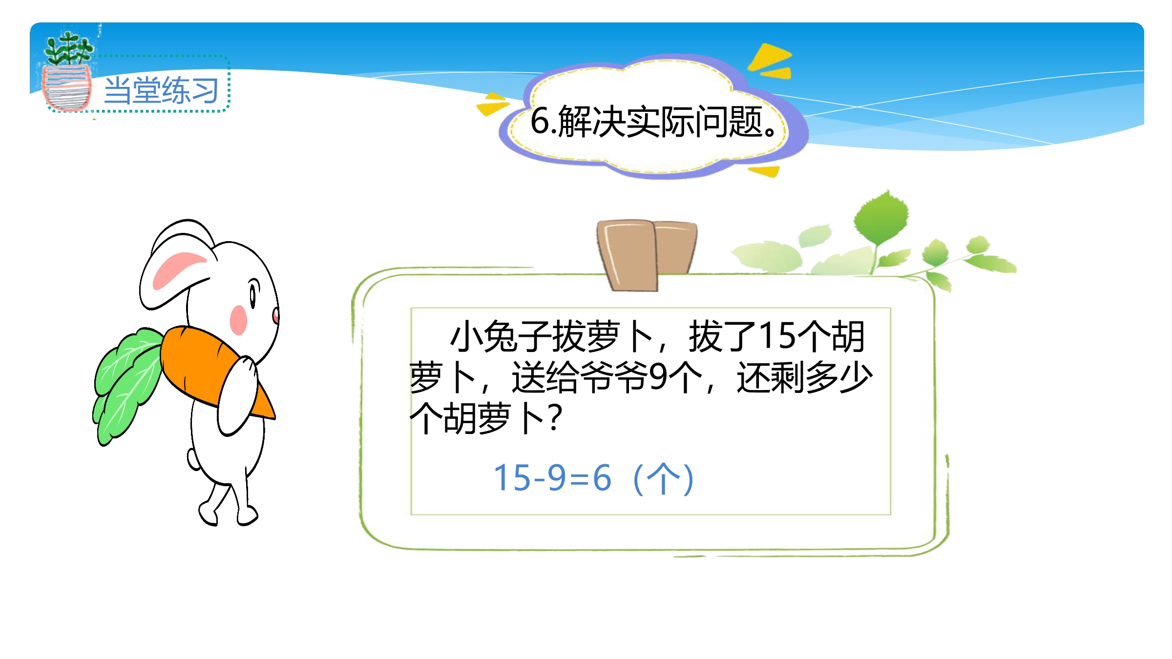 17.jpg