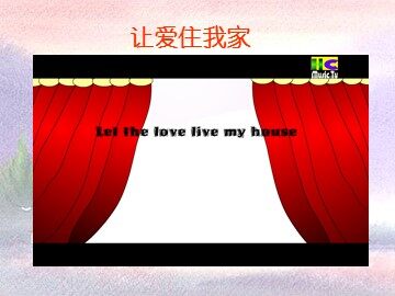 1 散步