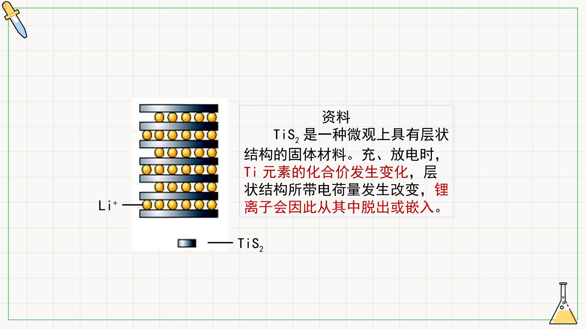 111.jpg