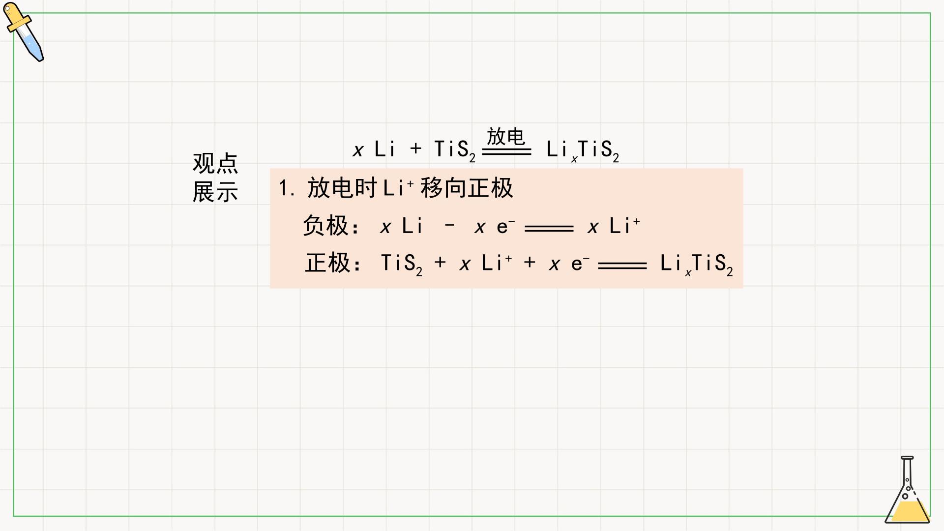 113.jpg