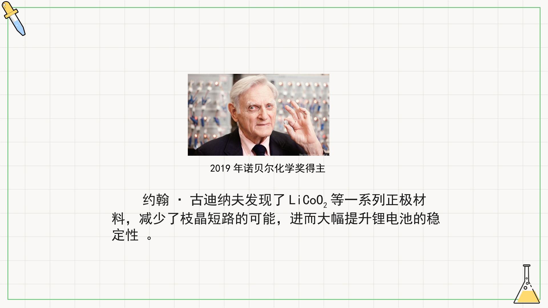 117.jpg