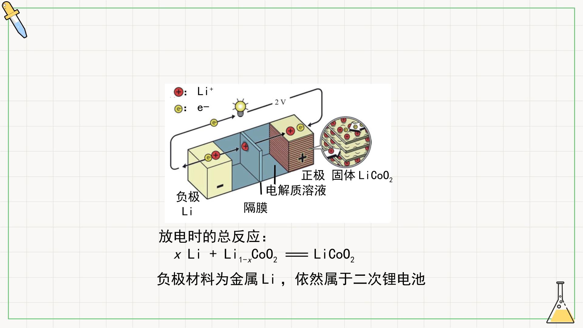 119.jpg