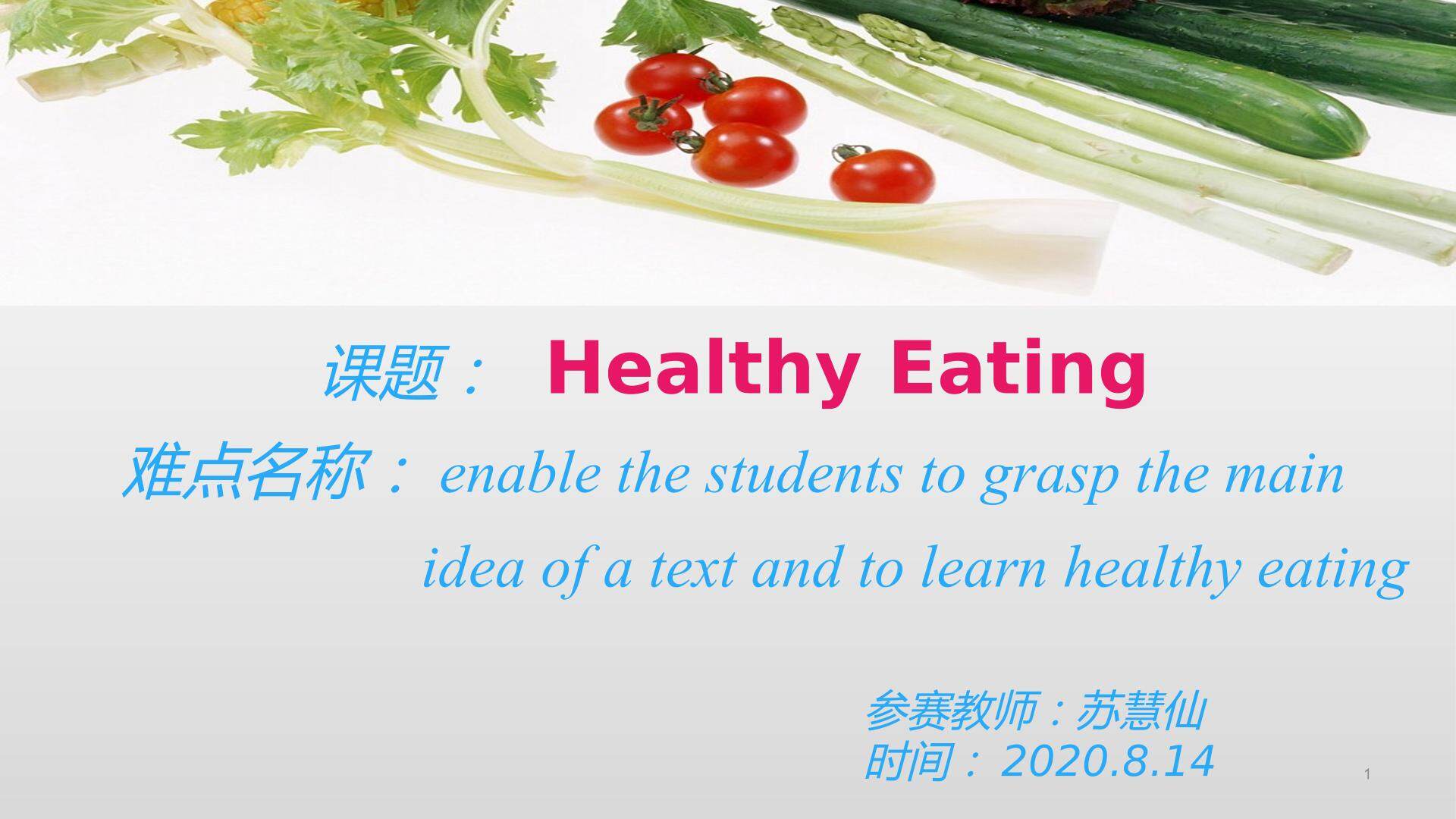Healthy Eating