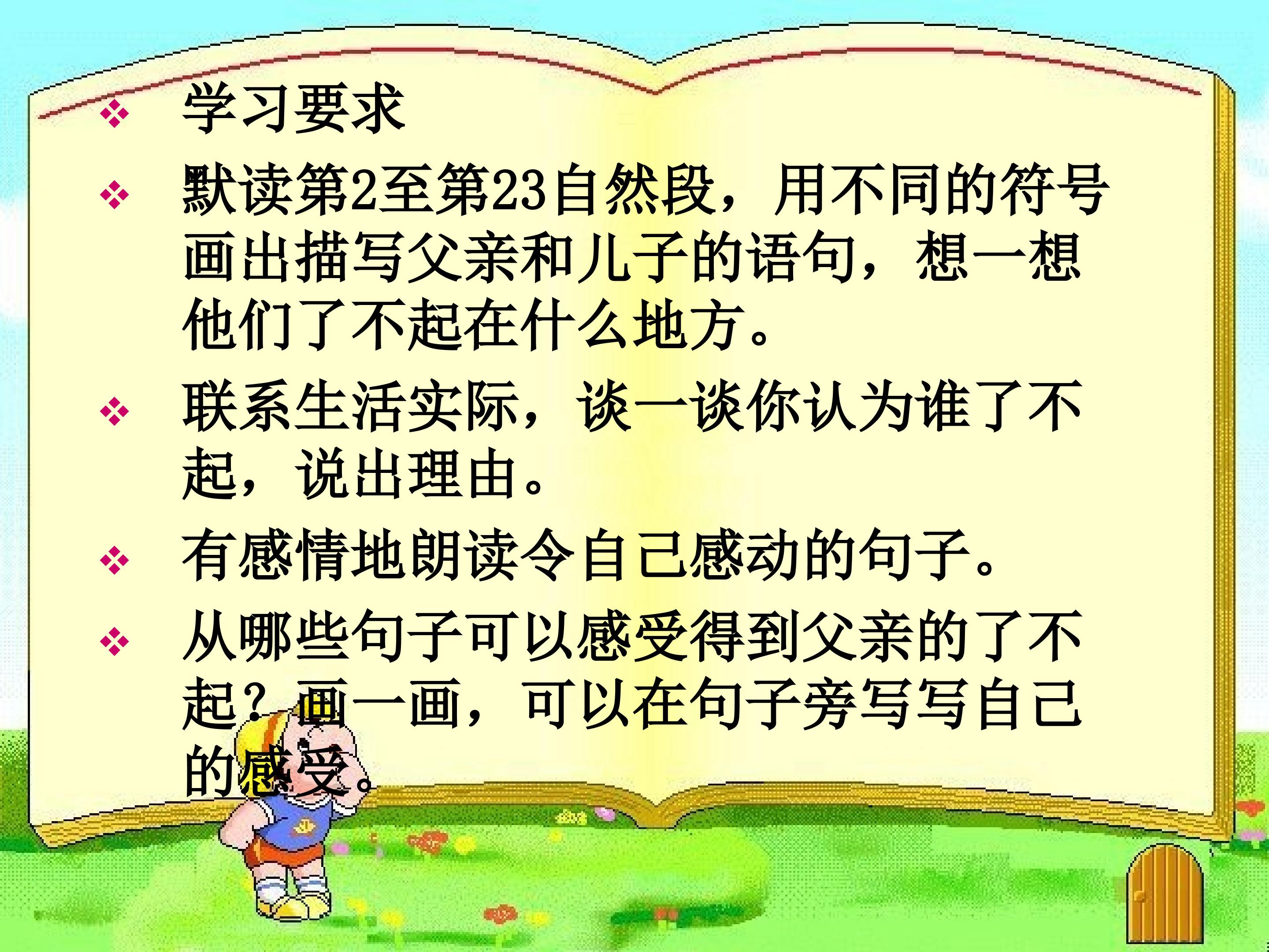 15.jpg