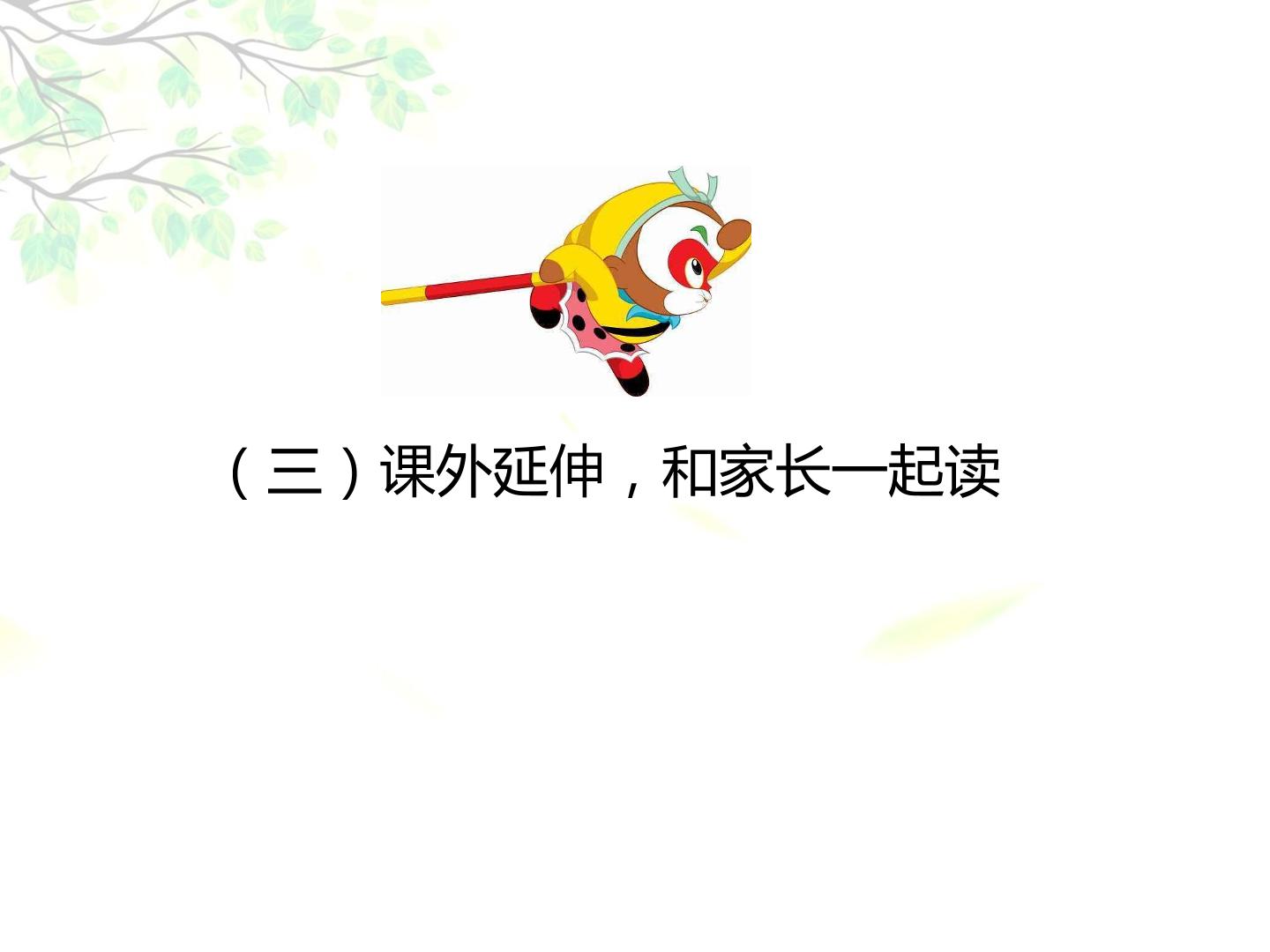 36.jpg