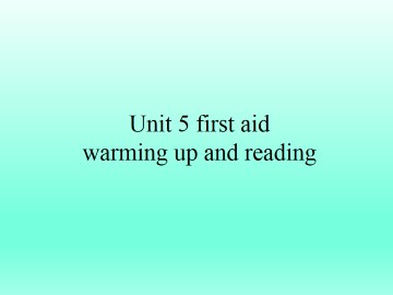 First aid_课件20