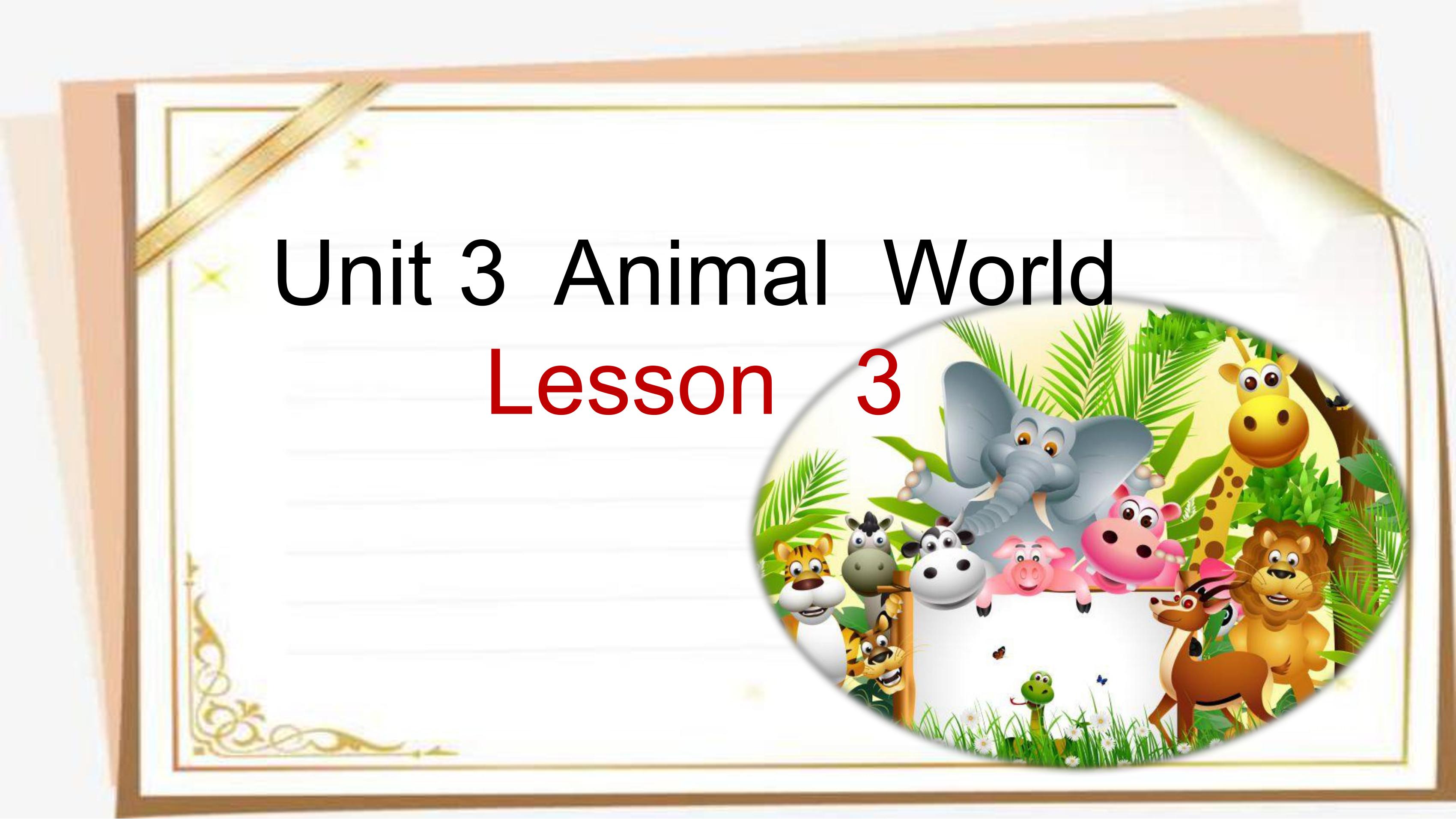 【课件】6年级上册英语人教版新起点Unit 3 Lesson 3 01