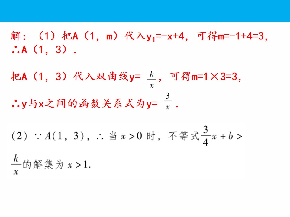 68.jpg