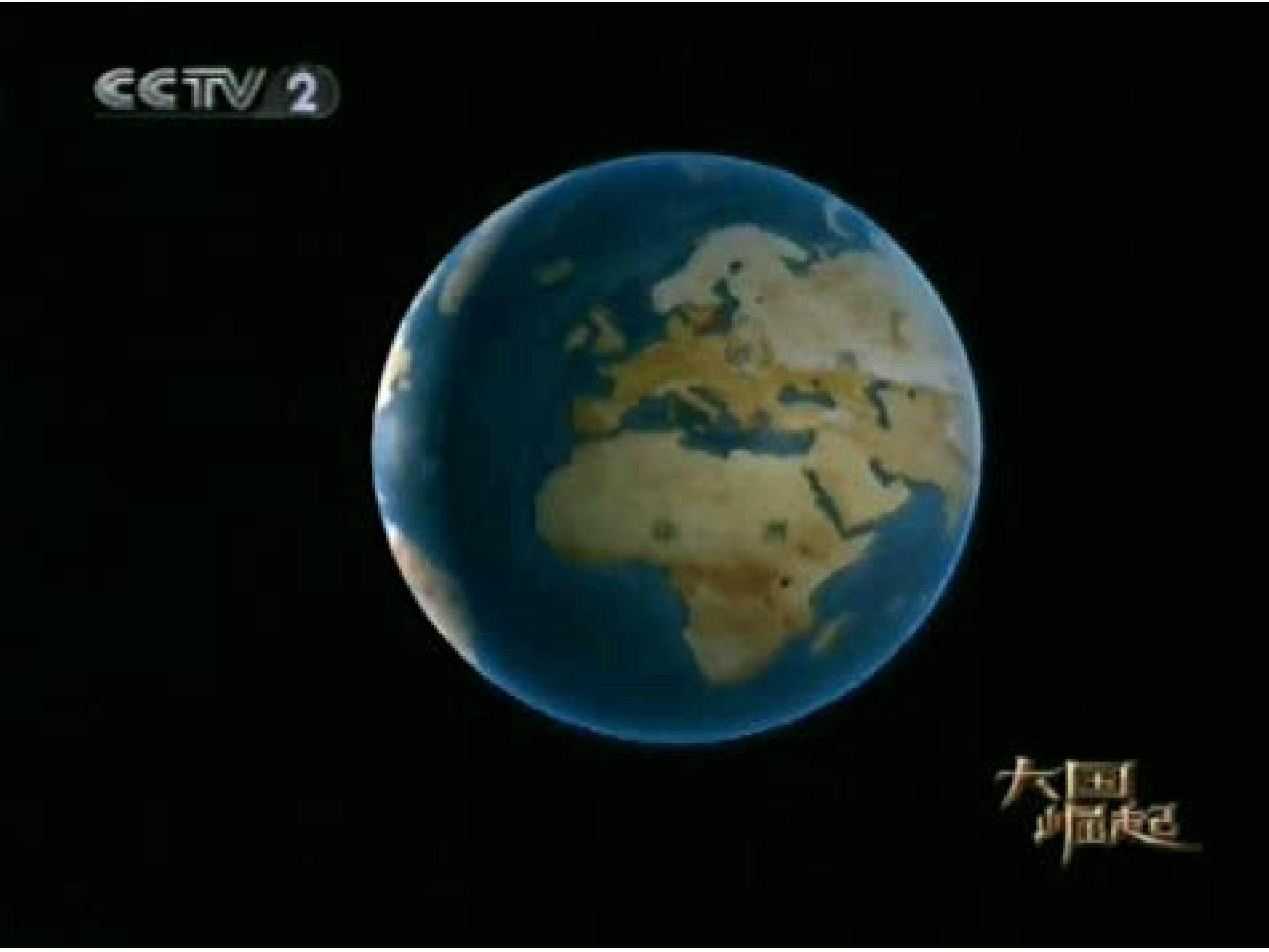 第7课 英国君主立宪制的确立