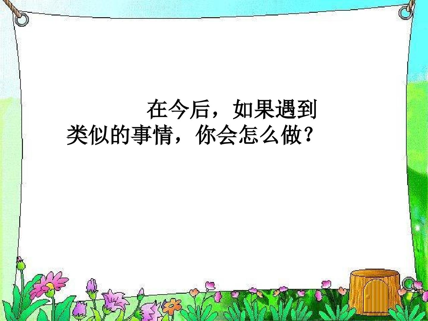 60.jpg