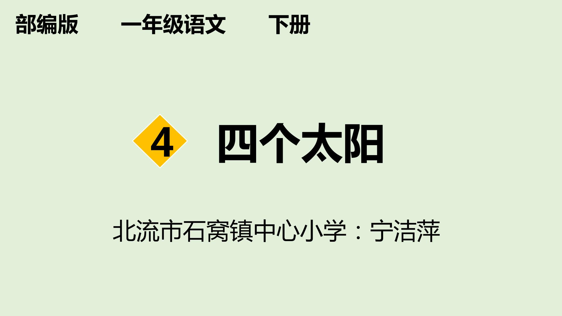 1.jpg