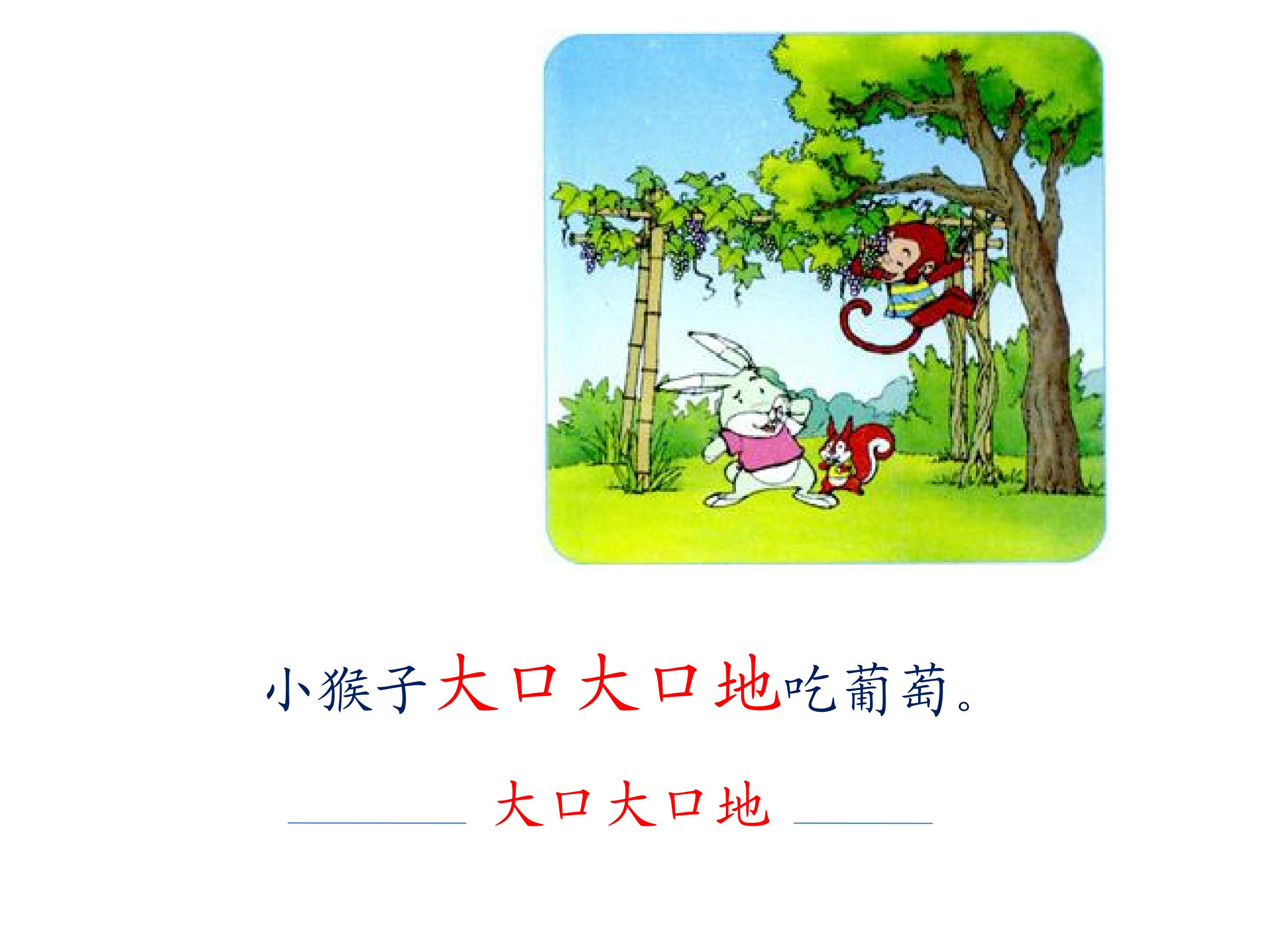 52.jpg