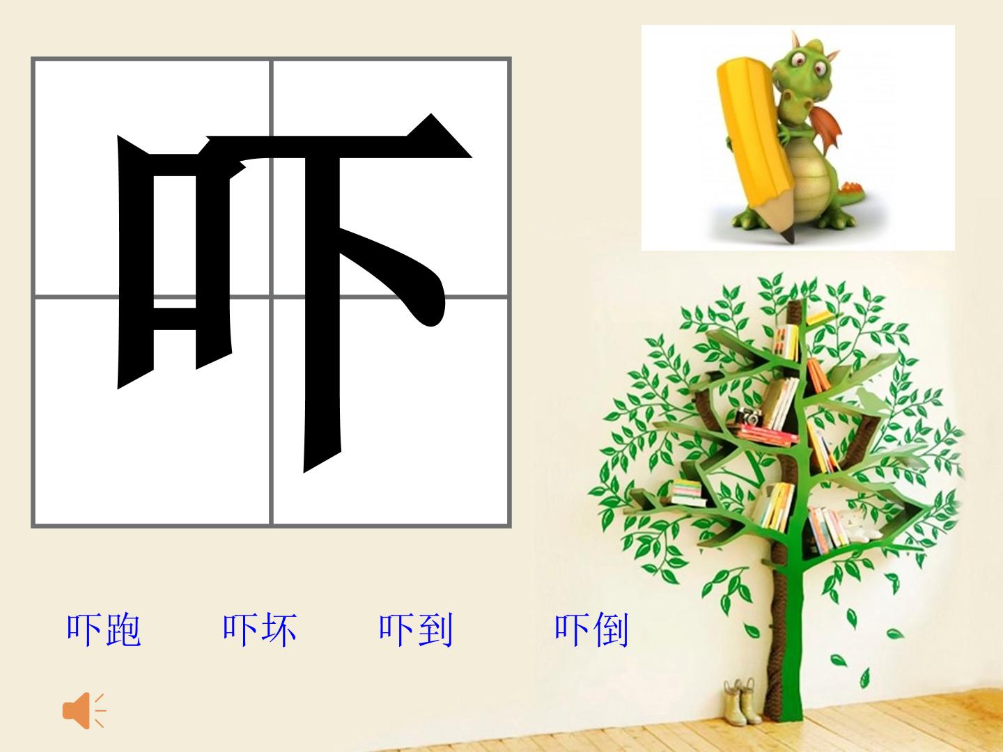 27.jpg