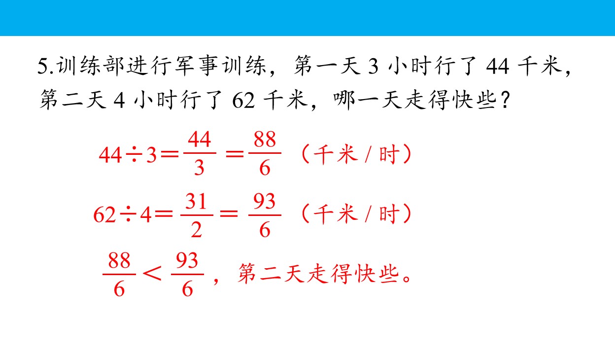 42.jpg