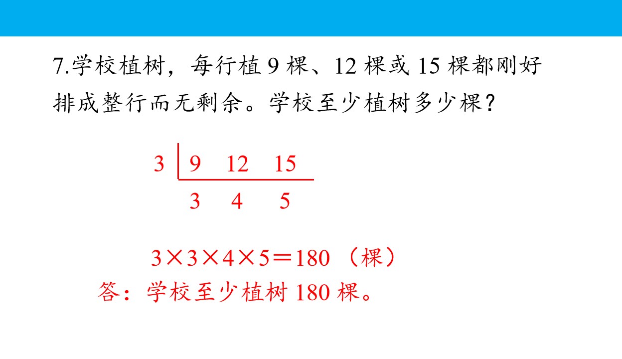 44.jpg