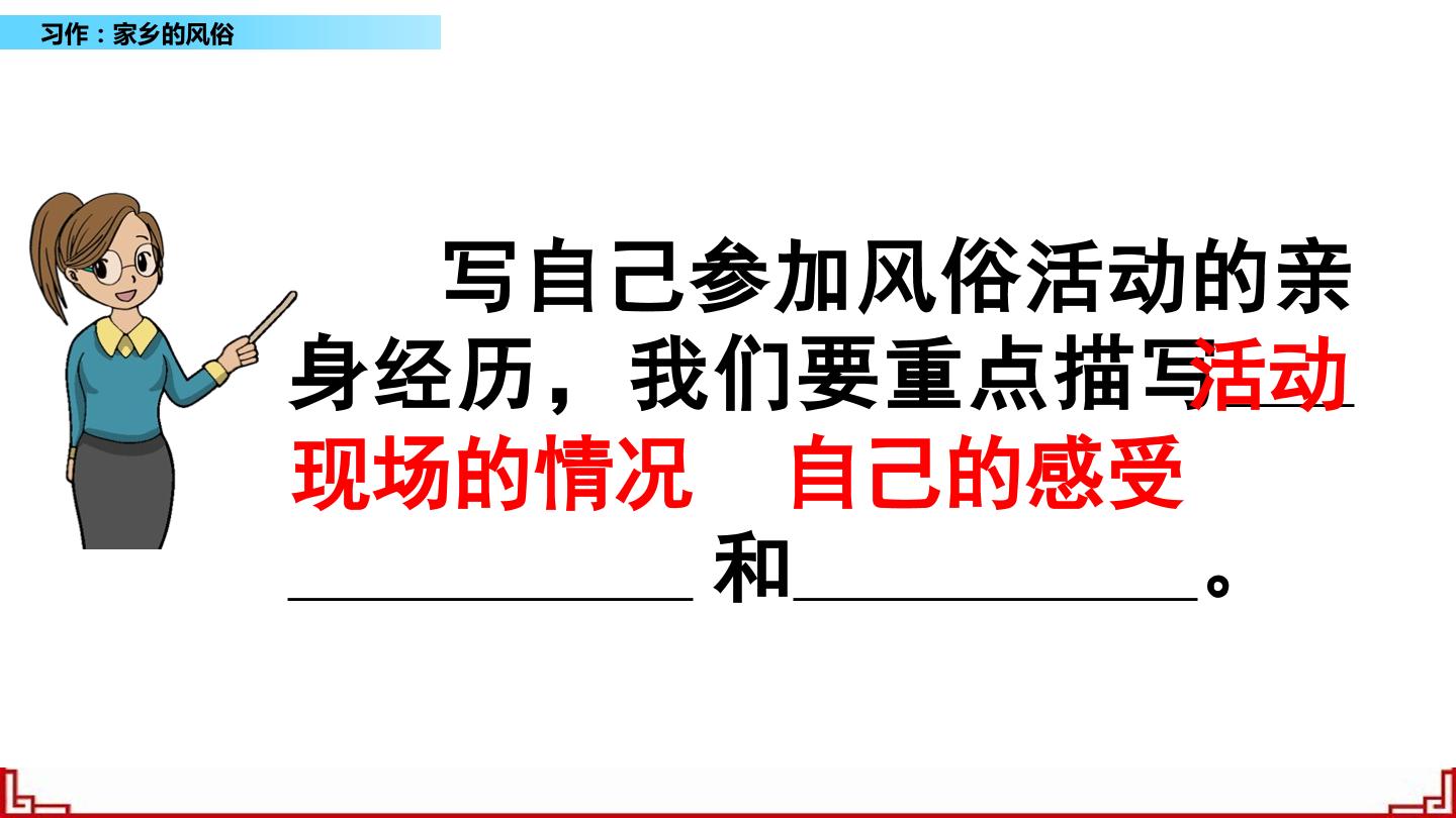 44.jpg