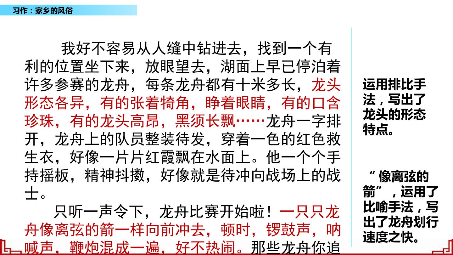 57.jpg