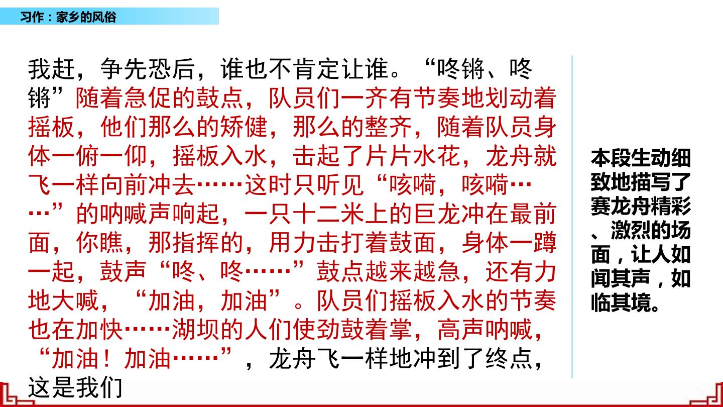 58.jpg