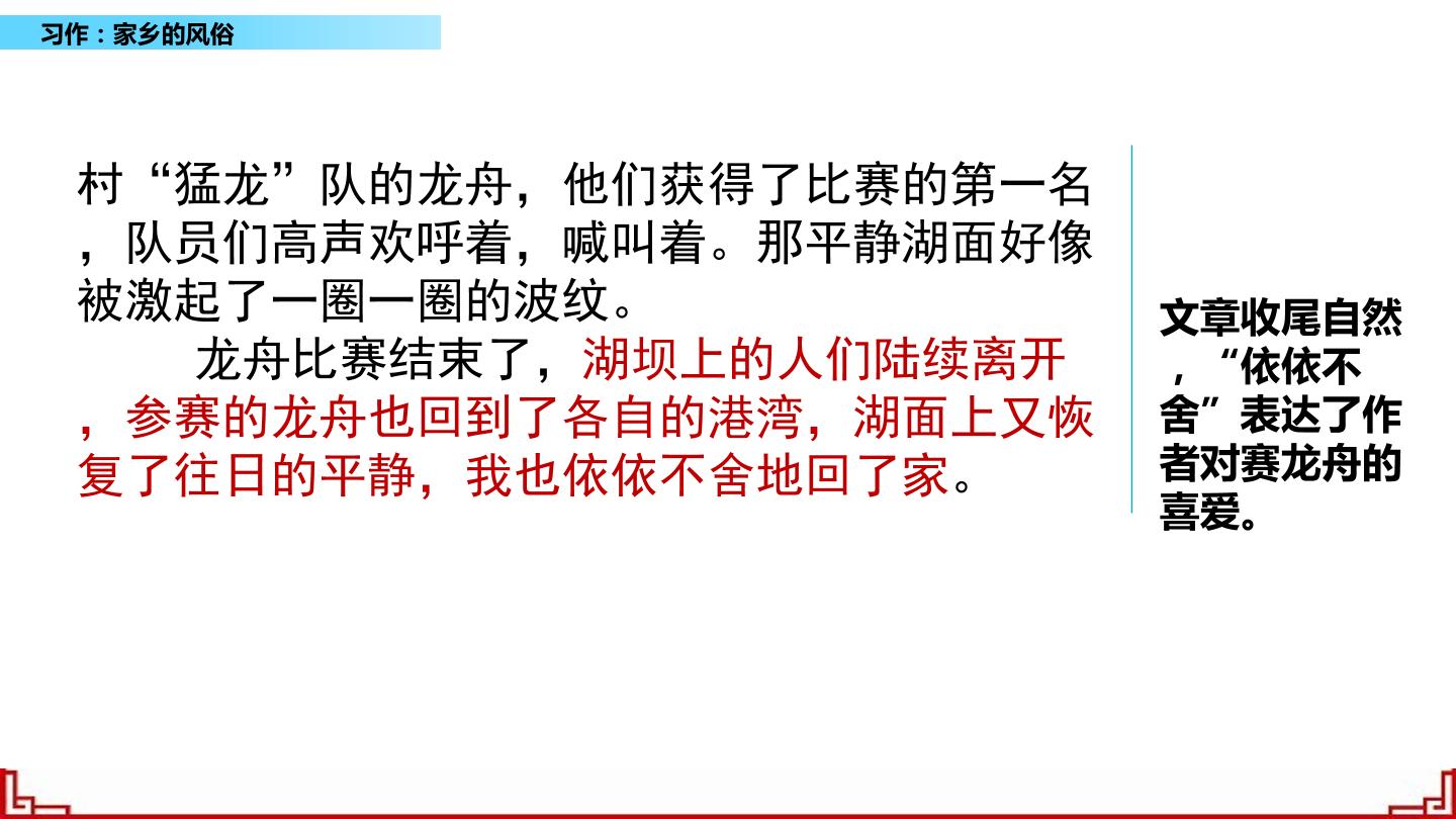 59.jpg
