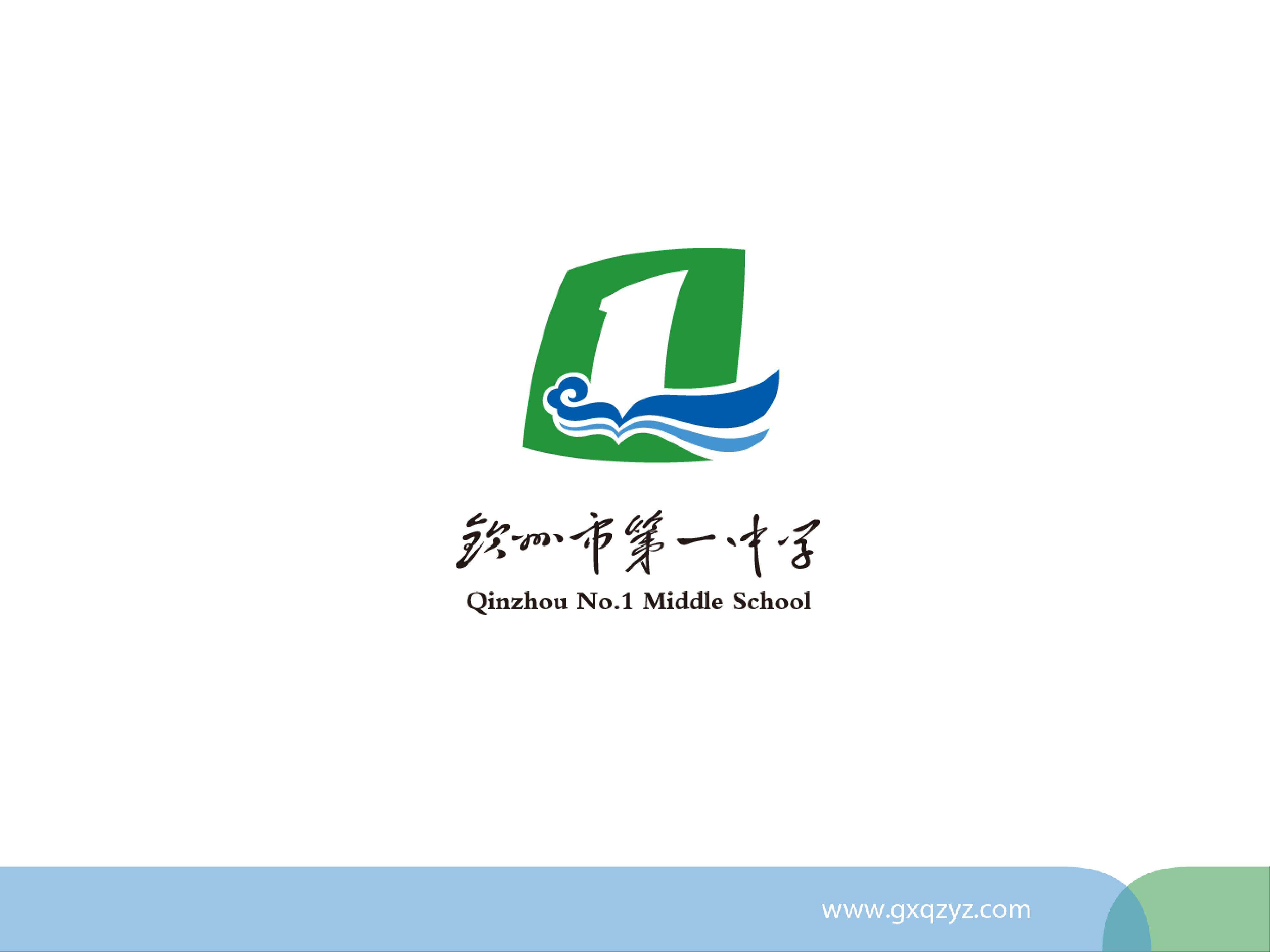 循环结构