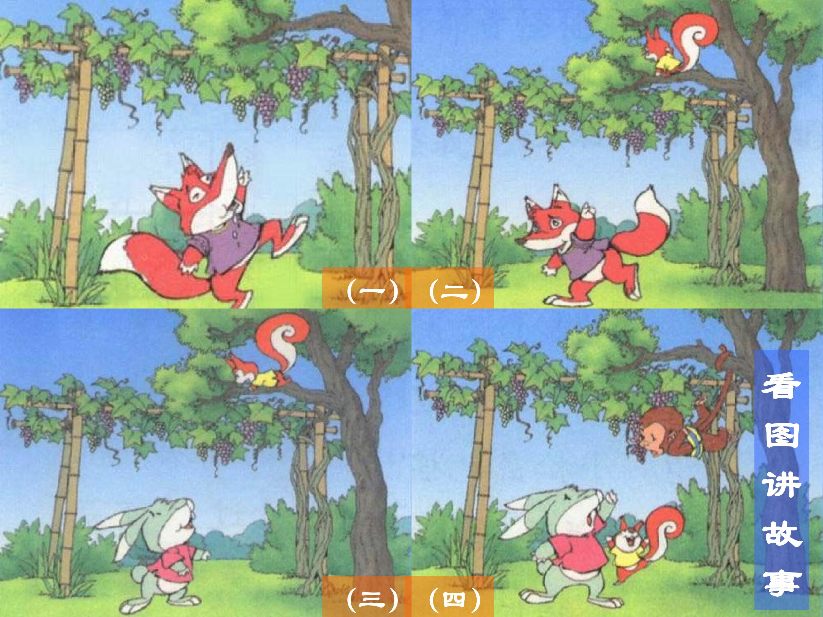 22.jpg