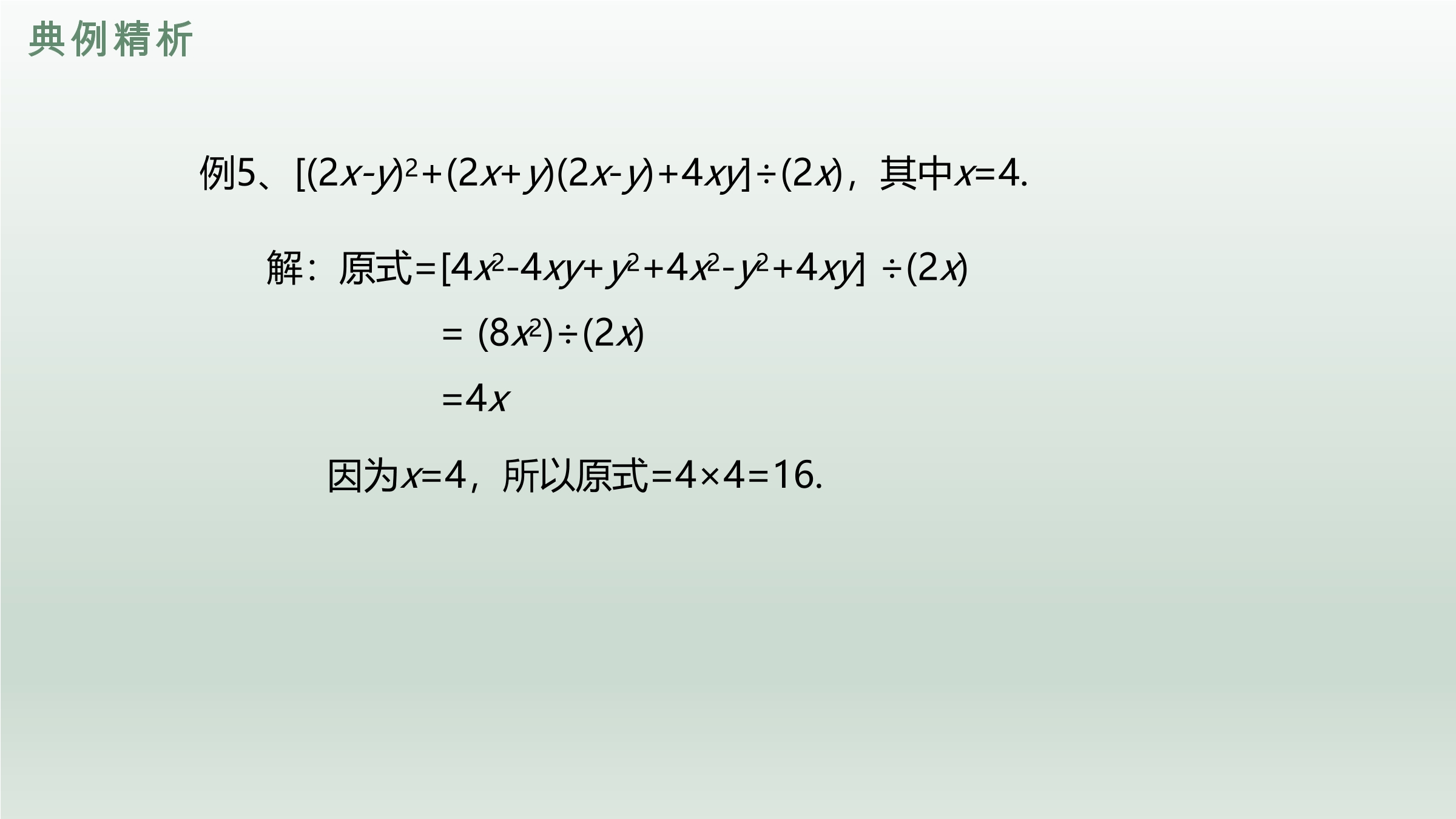 18.jpg