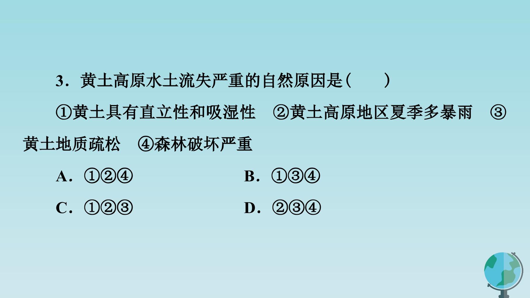 64.jpg