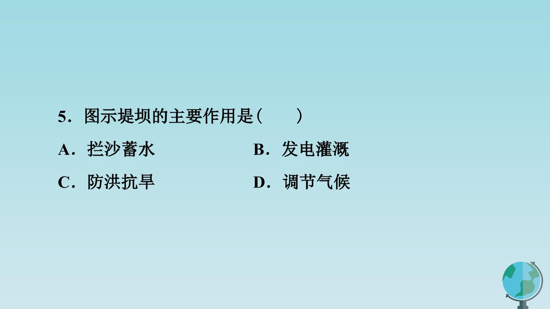67.jpg