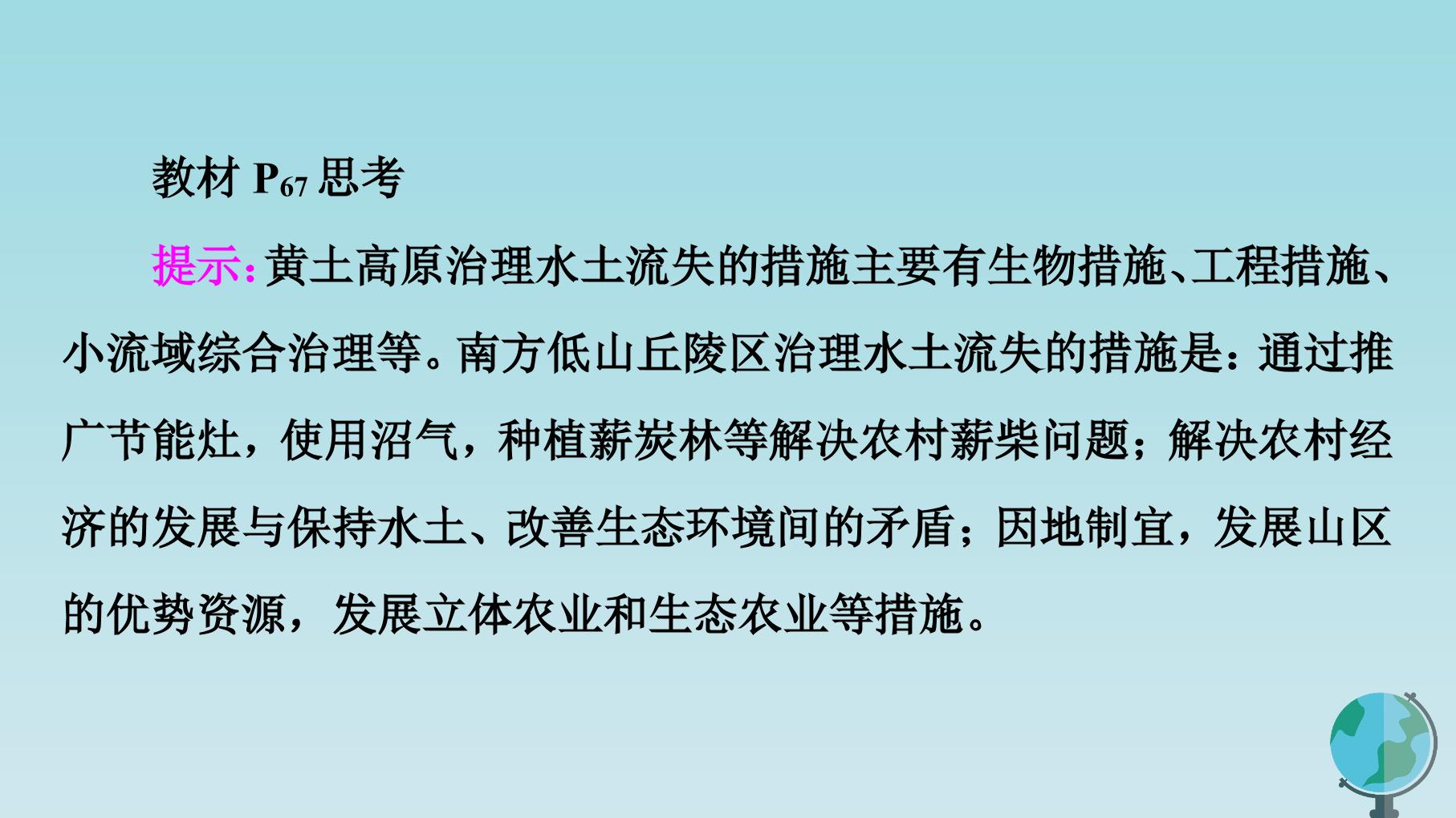 73.jpg