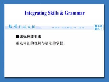 British and American English_课件3