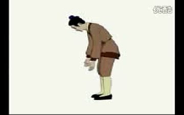 《有创意的字》课件