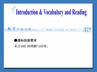 A Job Worth Doing_课件5