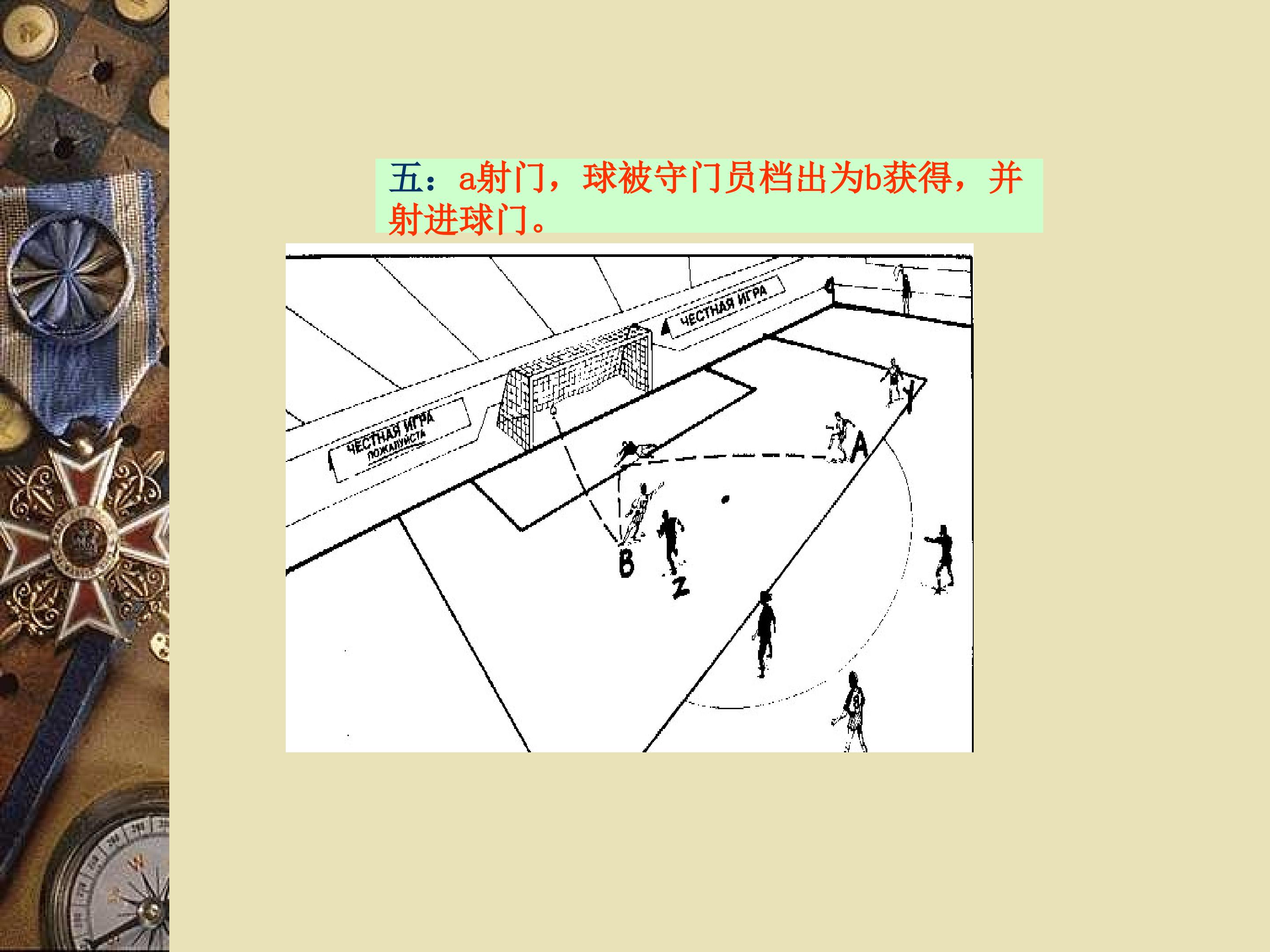 19.jpg