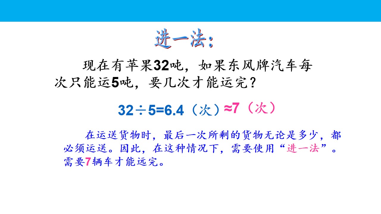 37.jpg