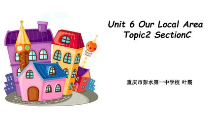 Unit6 Topic2 SectionC