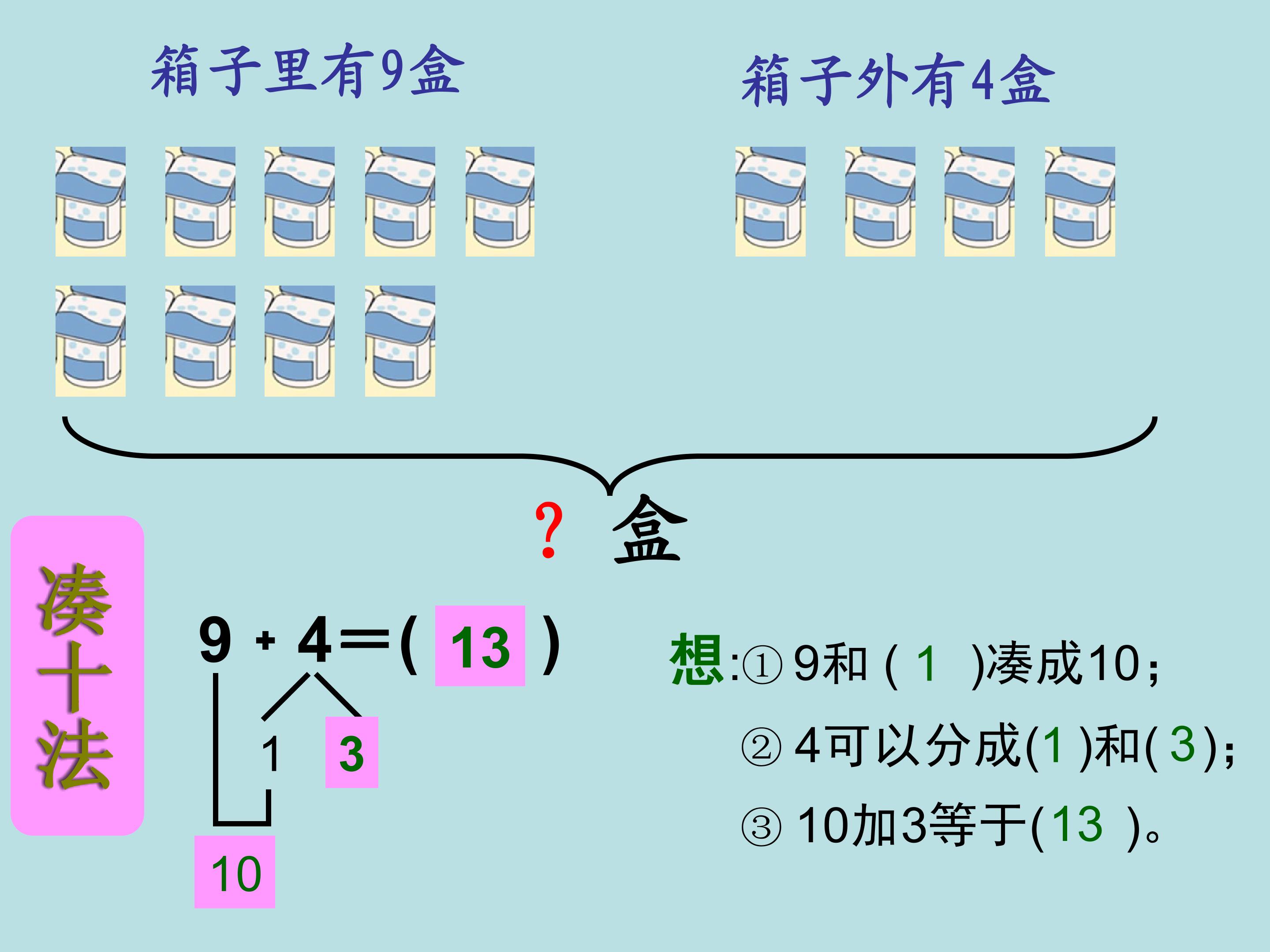 7.jpg