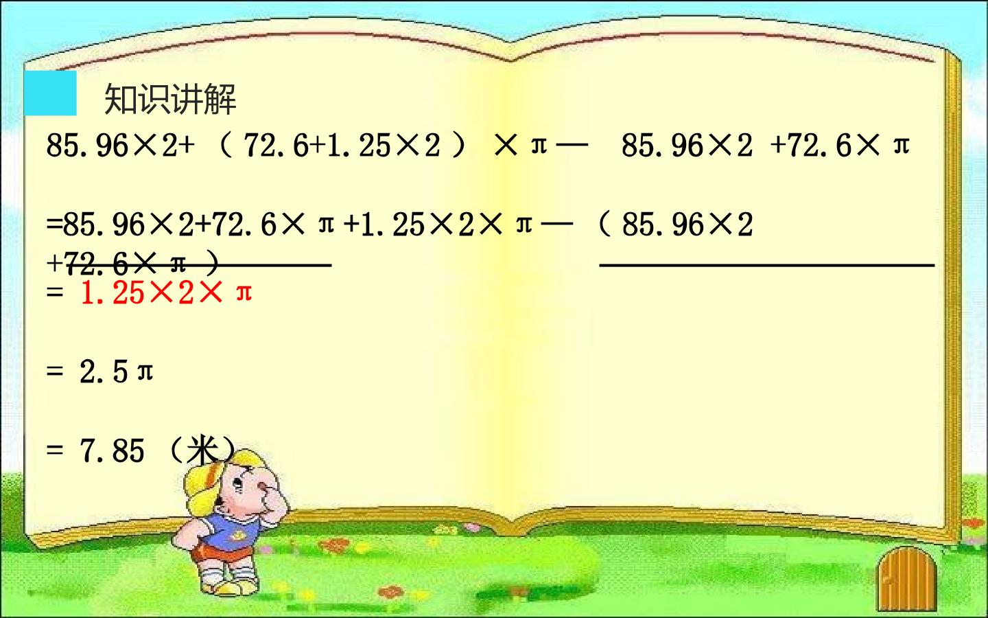11.jpg
