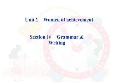 Women of achievement_课件13