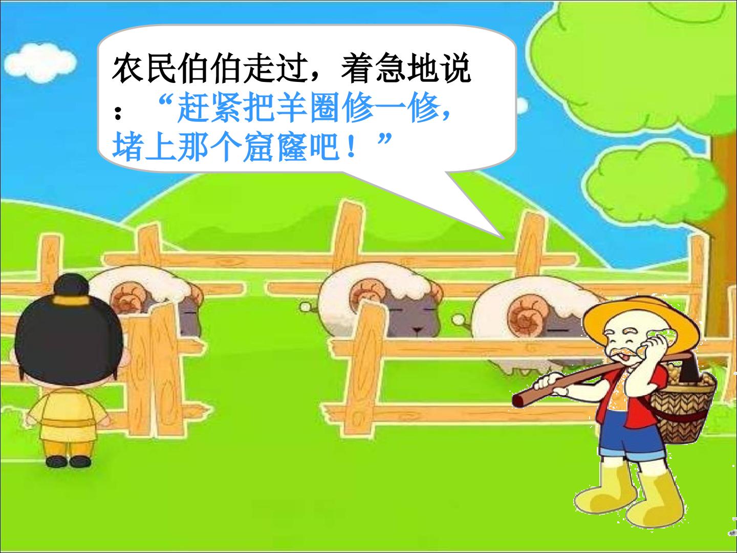 23.jpg
