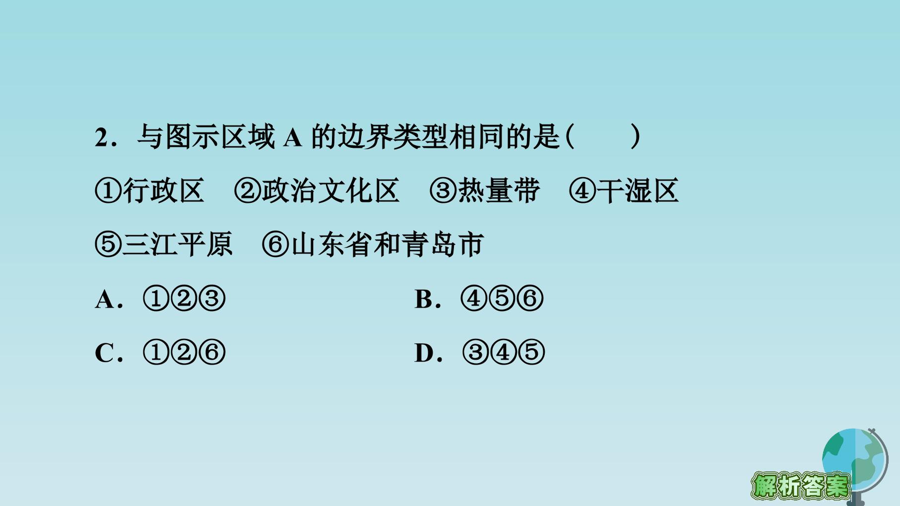 59.jpg