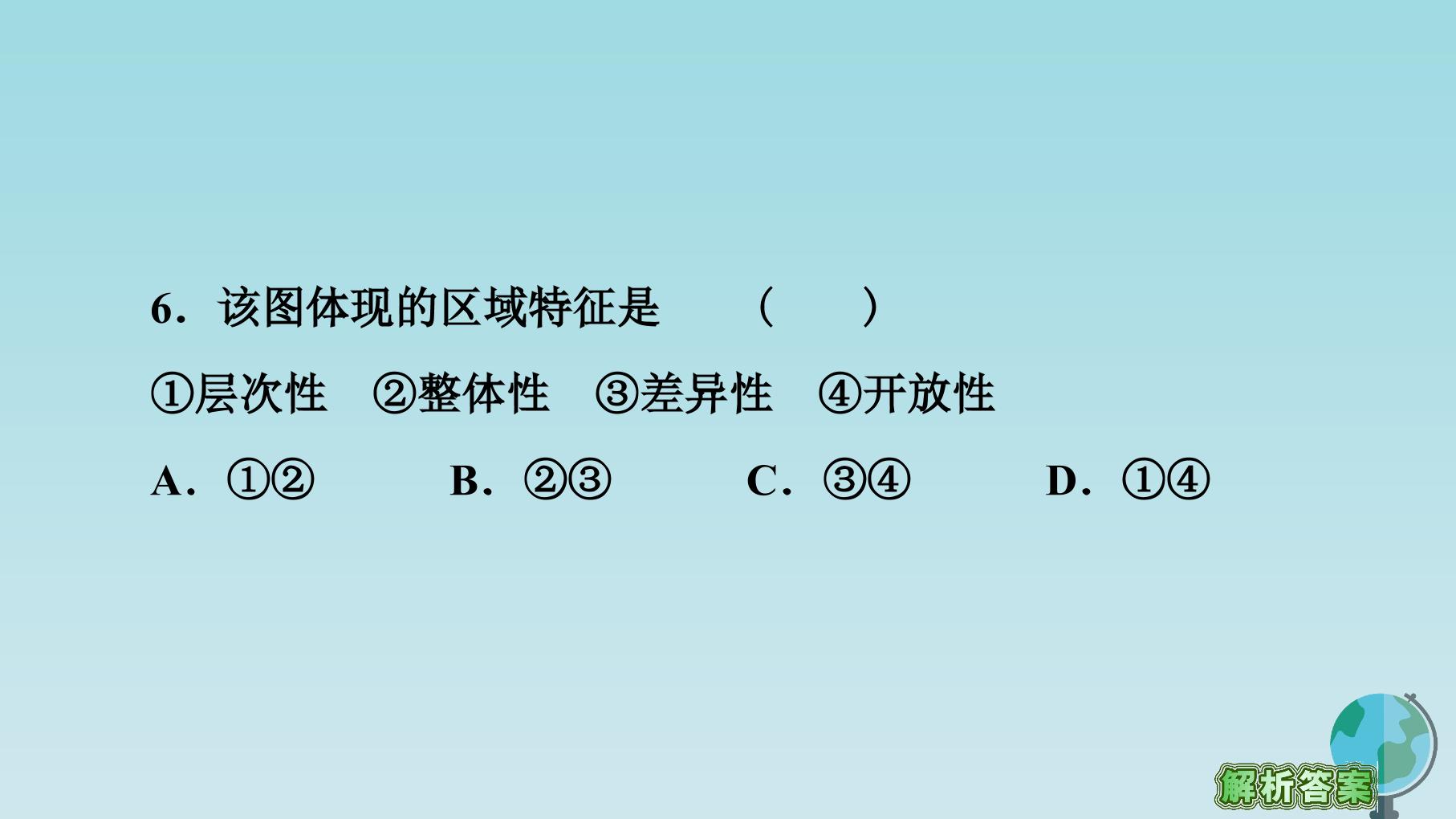 67.jpg