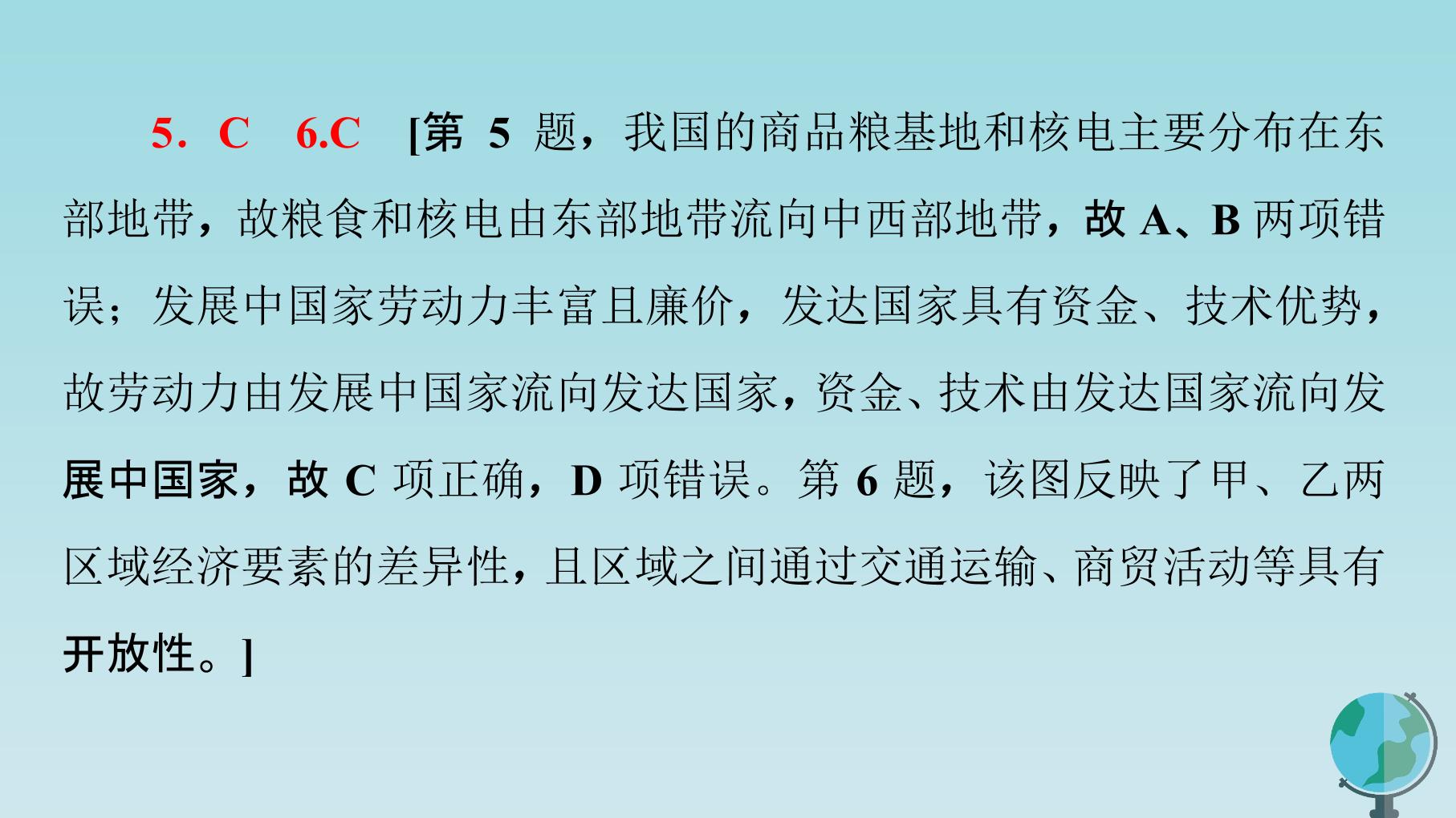 68.jpg