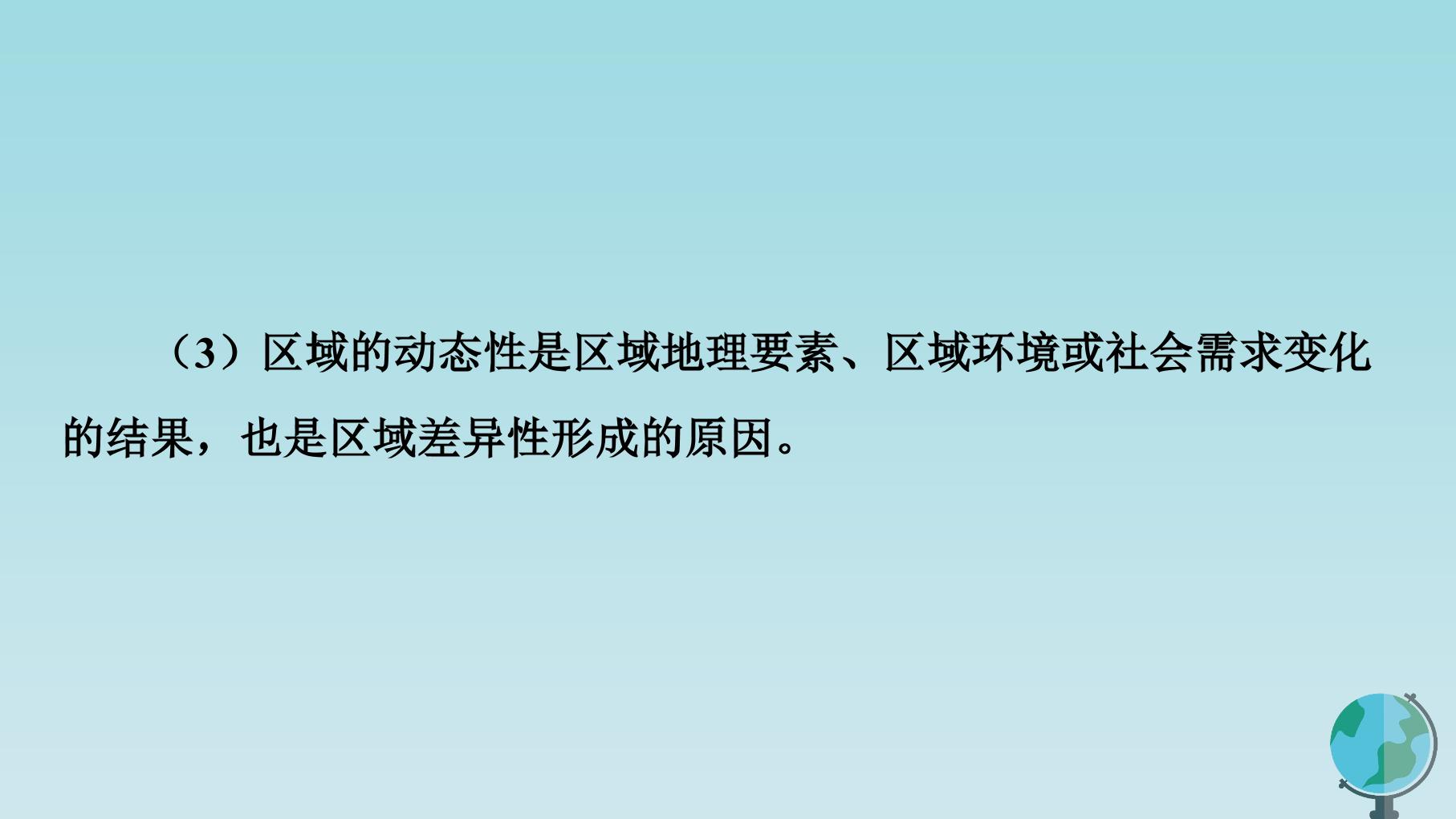 80.jpg
