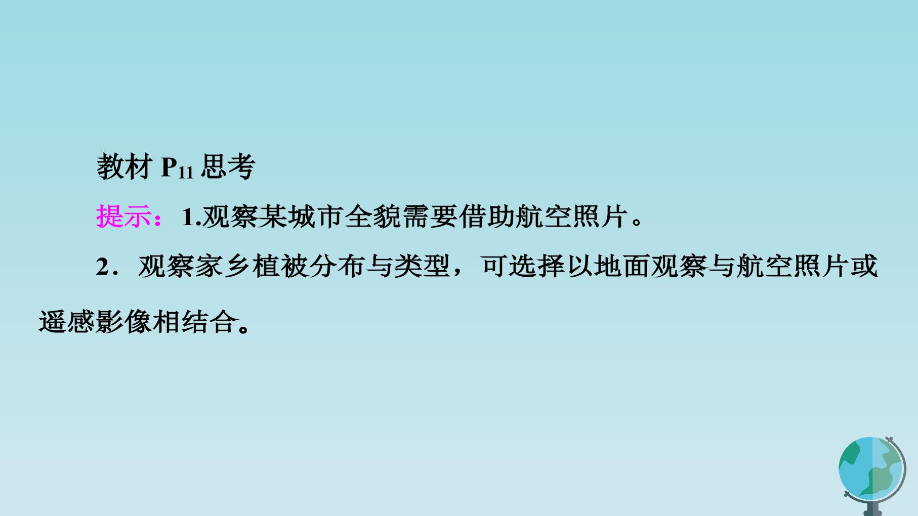 81.jpg