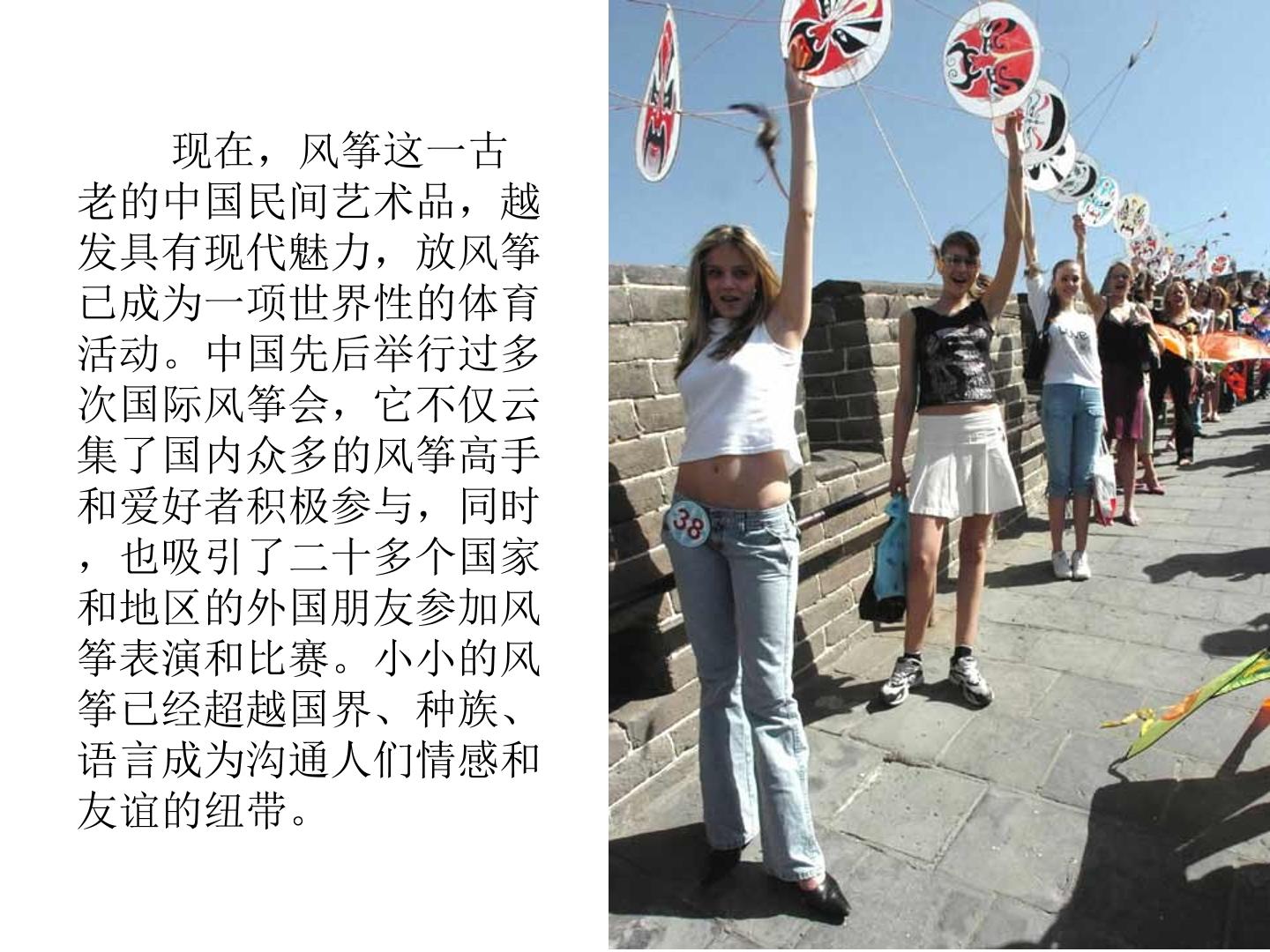 56.jpg
