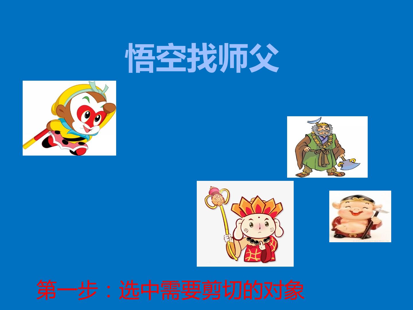 5.jpg